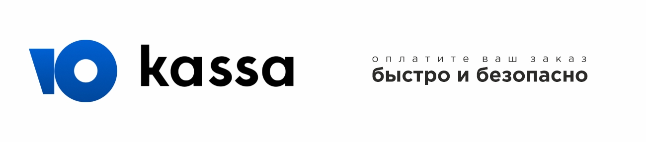 Юкасса баннер.jpg