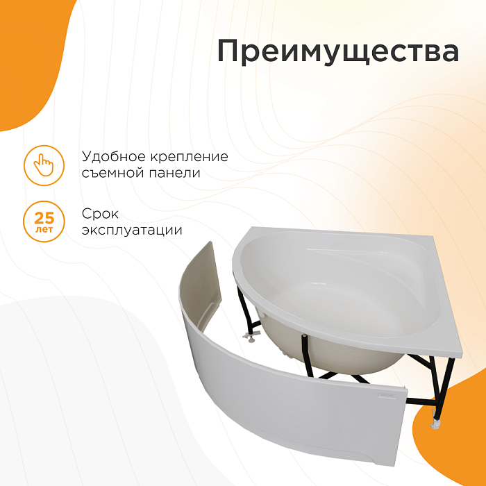 акриловые ванны Данте