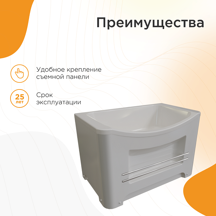 акриловые ванны Арчи акриловая, рама-подставка, слив, фронтальная панель, ПОЛОТЕНЦЕДЕРЖАТЕЛЬ