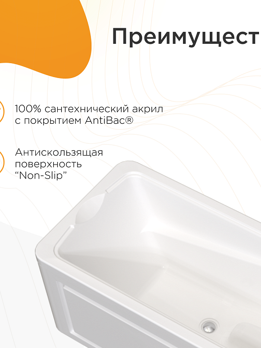 медицинская техника Аквамакси 304