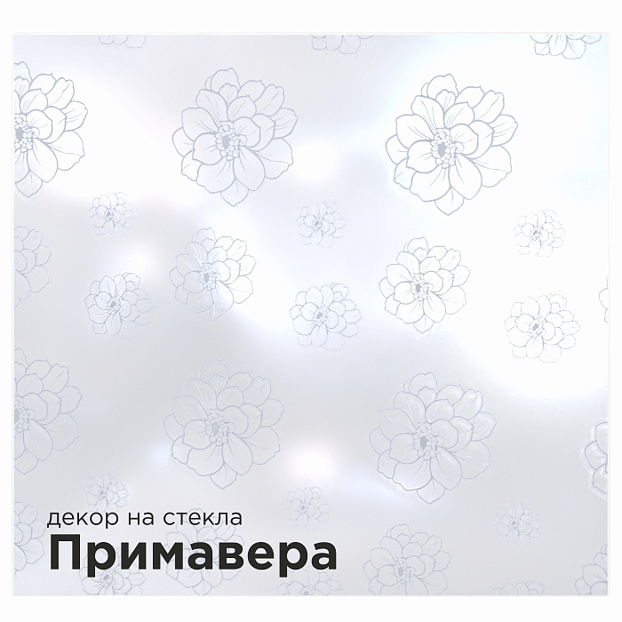 декоративные элементы Декор на стекла душевого бокса "Калифорния"