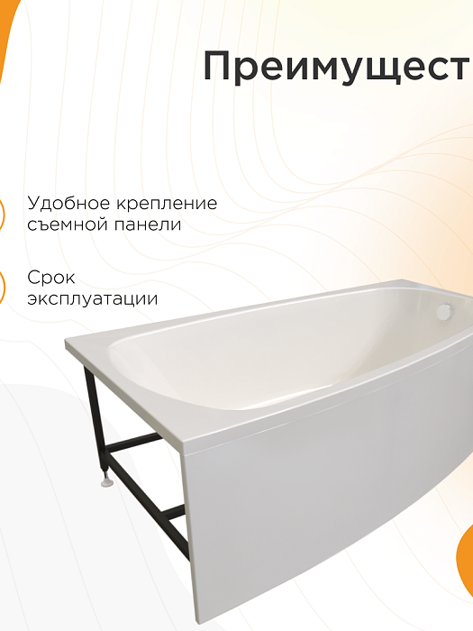 акриловые ванны Рона