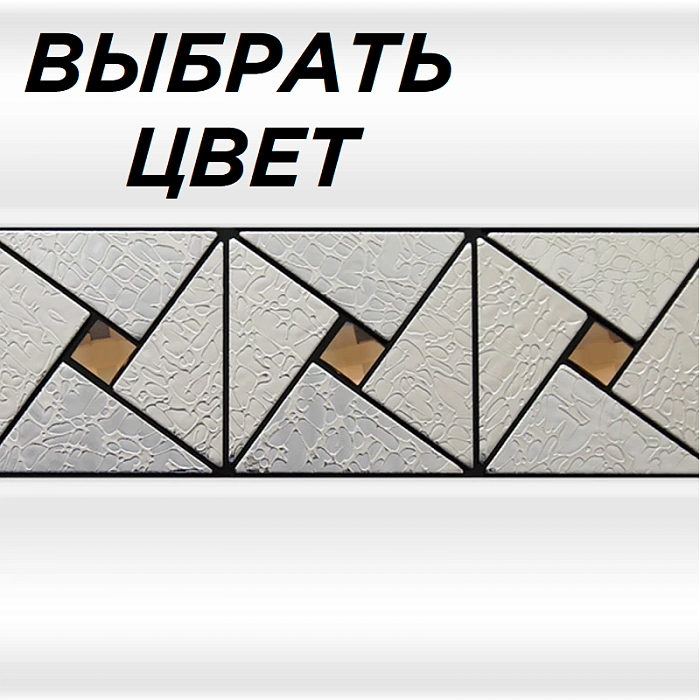 декоративные элементы  ДУ Верчелли ВП фронтальная панель - отделка "Арт-мозаика" (вертикальная вставка) 2 ШТ