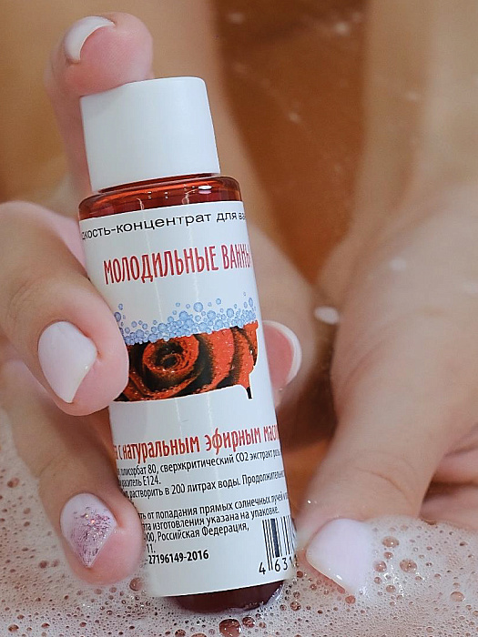 прочее Жидкость-концентрат для ванн Роза 300 мл