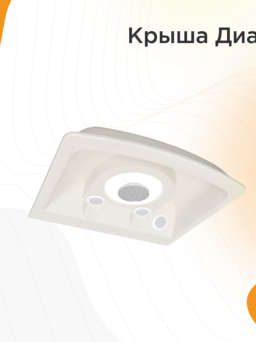 душевые кабины и боксы Душевая кабина Диана