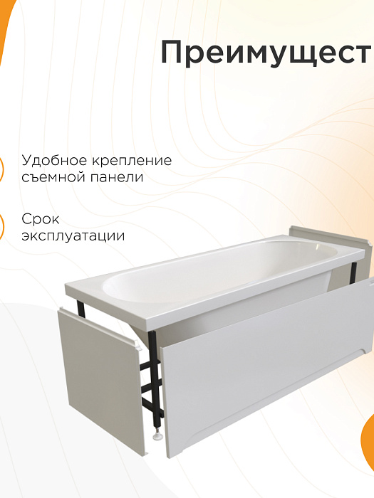 акриловые ванны Виктория лайт