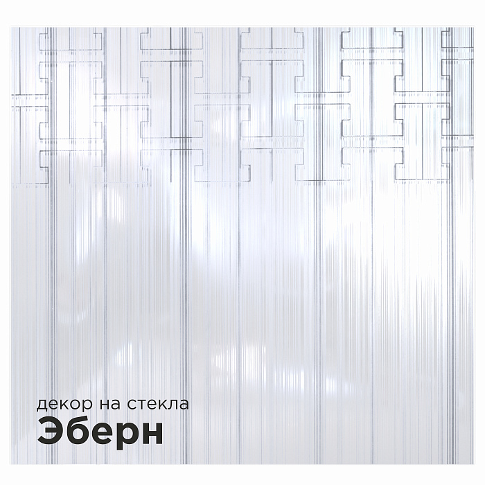 декоративные элементы Декор на стекла душевого бокса "Калифорния"