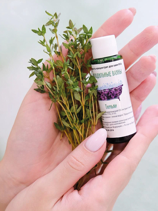 прочее Жидкость-концентрат для ванн Тимьян 300 мл