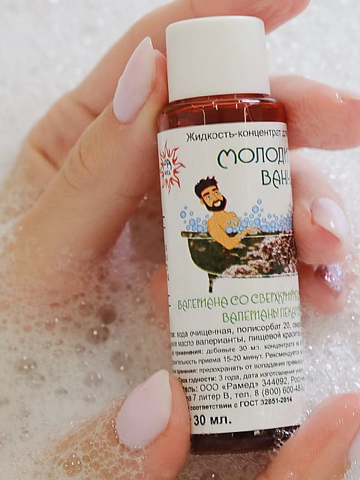 прочее Жидкость-концентрат для ванн Валериана 300 мл