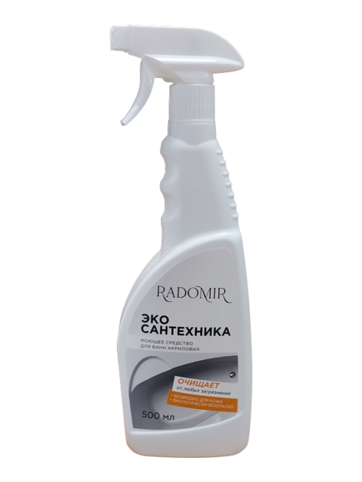 чистящие средства Средство для чистки акриловых поверхностей