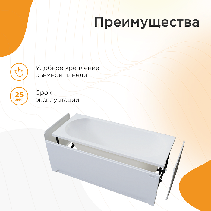акриловые ванны Вальс