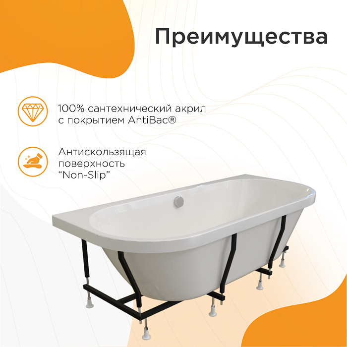 акриловые ванны Вальс Макси