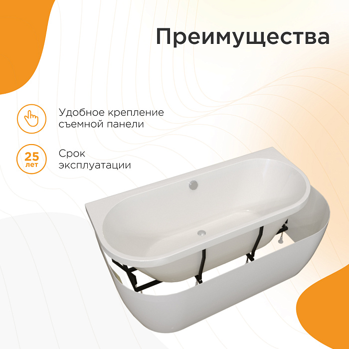 акриловые ванны Вальс Макси