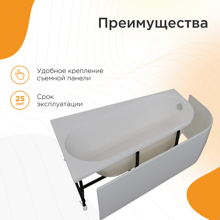 акриловые ванны Вальс Прима