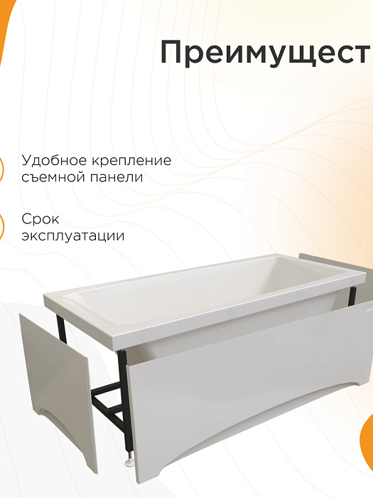 акриловые ванны Веста