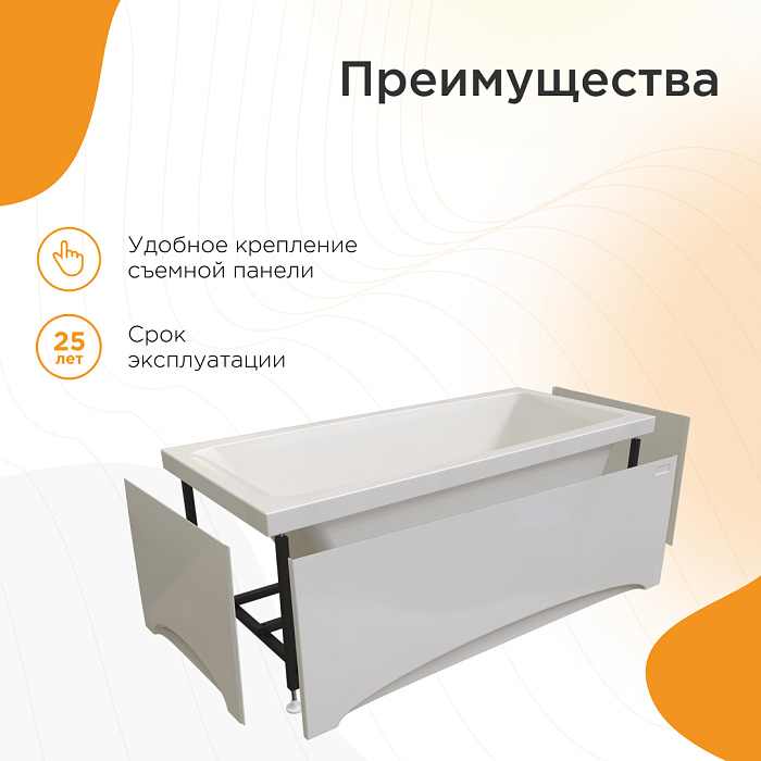 акриловые ванны Веста