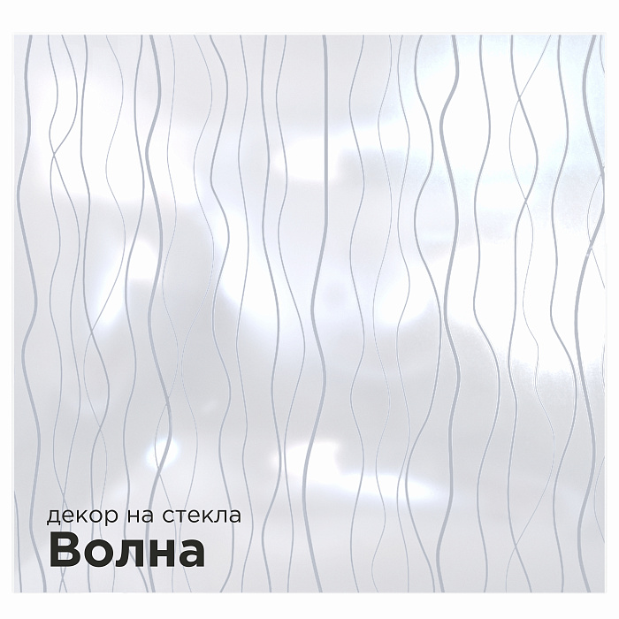 декоративные элементы Декор на стекла душевого бокса "Калифорния"